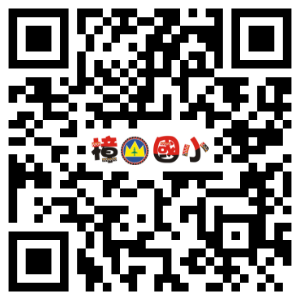 高雄市桃源區樟山國民小學facebook